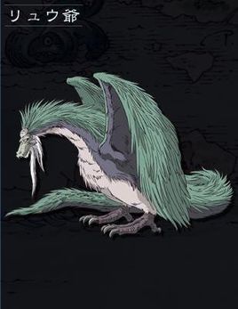 千年龙