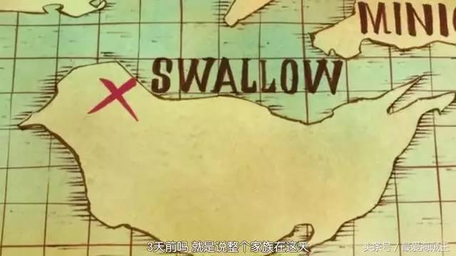 海燕岛