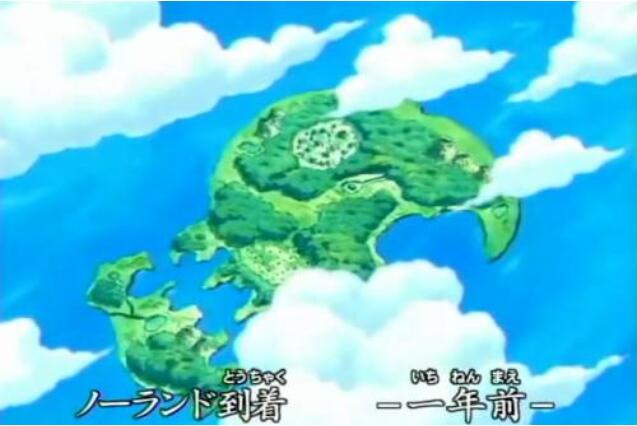 加亚岛
