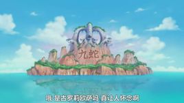 亚马逊·百合