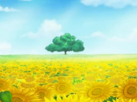 花田