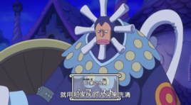 夏洛特·西布斯特