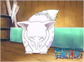 咻