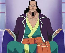 娜菲鲁塔利·寇布拉