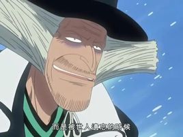 希鲁鲁克