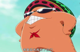 姆修·帕帕古