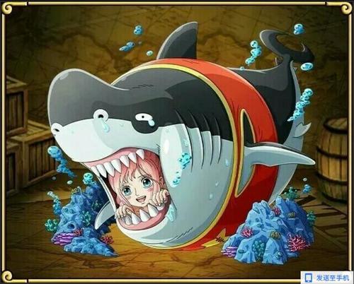 梅加洛