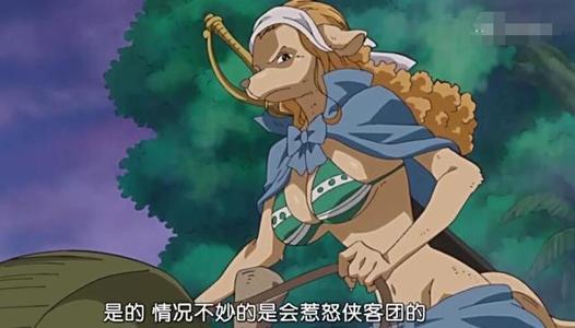旺达
